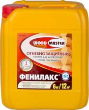 Пропитка WoodMaster Огнебиозащитный состав для дерева Фенилакс, 6 кг