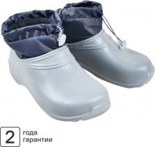 Рабочая одежда, обувь Dexter Ботинки утепленные с кулиской цвет серый 4610088874088