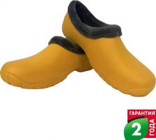 Рабочая одежда, обувь Dexter Галоши утепленные цвет желтый 4620081066441