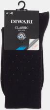 Рабочая одежда, обувь Diwari представляет серию классических мужских носков из премиального гребенного хлопка, которые связаны методом ориентированного плетения. Такой способ 4810226904497