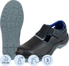 Рабочая одежда, обувь Prosafe Полуботинки 21Т 4650289563954