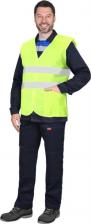Рабочая одежда, обувь Sirius Жилет сигнальный кл.2, 2 СОП лимонный р.2ХL 136230
