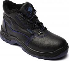 Рабочая одежда, обувь Союзспецодежда Ботинки утепленные СОЮЗ ПЛЮС с композитным подноском, черные 2000000127545