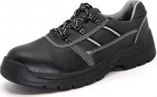 Рабочая одежда, обувь Спрут Полуботинки Аскет SJ948 ПУ, р.41 128371