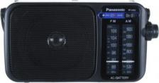 Радиоприемник Panasonic RF-2400