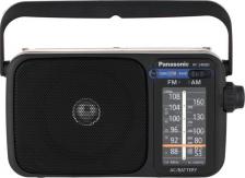 Радиоприемник Panasonic RF-2400D