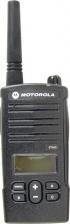 Рация Motorola XTNiD