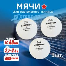 Ракетка/аксессуар для тенниса Start Up Шарик для настольного тенниса 1 Star BA-01 40+
