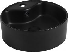 Раковина Abber AC2104MB