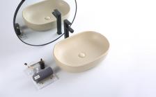 Раковина BelBagno BB1084