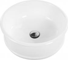 Раковина BelBagno BB1383