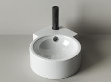 Раковина Ceramica Nova CN5019