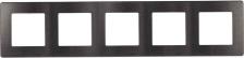 Рамка Эра 12-5105-12 Рамка для розеток и выключателей Серия 12 12-5105-12 на 5 постов, Сатин, графит, цена за 1 шт