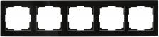 Рамка SmartBuy Пятиместная рамка Нептун 4690626050242