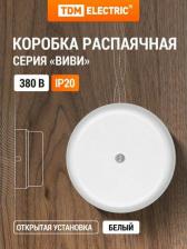 Распределительная коробка TDM Electric Коробка распаячная SQ1820-1029