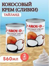 Растительный напиток Aroy-D COCONUT CREAM, 560 мл