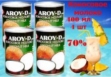 Растительный напиток Aroy-D Молоко Кокосовое 60% 0,4 л