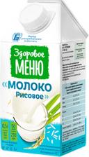 Здоровое меню Напиток б/а Молоко рисовое 0,5л – фото 3