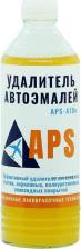 Растворитель APS Удалитель автоэмалей -A10n 000000341