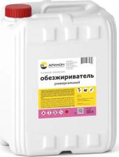 Растворитель Арикон Обезжириватель Канистра 10л OBE10