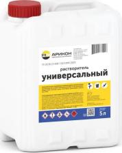 Растворитель Арикон Растворитель универсальный 5 л