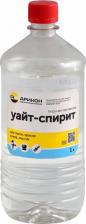 Растворитель Арикон Уайт-спирит ТУ 0251-001-72021999-2006 бутылка ПЭТ 1 л