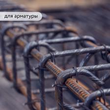 Растворитель Elcon Преобразователь ржавчины Средства для чистки металла 4670025365444