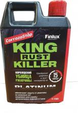 Растворитель Finlux Инновационный преобразователь ржавчины в грунт kingRustKiller F- 7505 Platinum 4603783209774
