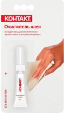 Растворитель Контакт Очиститель клея Универсал гель 4 г