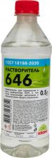 Растворитель Krona Растворитель 646