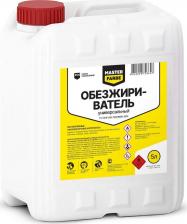 Растворитель Master Farbe Предназначен для удаления загрязнений, масел, жиров, битумных пятен. БЕРЕЧЬ ОТ ДЕТЕЙ! Работать на открытом воздухе или в хорошо проветриваемом