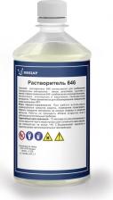 Растворитель Micar Растворитель 646 4627081414449