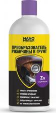 Растворитель Nanoprotech Преобразователь ржавчины Средства для чистки металла