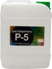 Растворитель Нефтехимик Растворитель Р-5 4660059560656