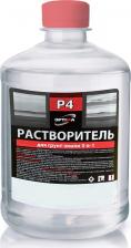 Растворитель Optima Растворитель Р-4