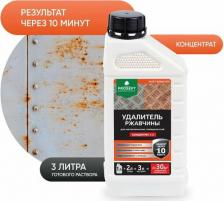 Растворитель Prosept Удалитель ржавчины RUST remover