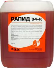 Растворитель Rapid Кислотное моющее средство от ржавчины, солевых пленок с цветных металлов 04К