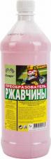Растворитель Старт Преобразователь ржавчины 4607952901780