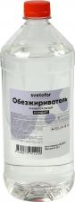 Растворитель Светофор Обезжириватель ЗОР00002374