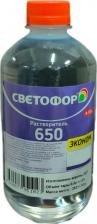 Растворитель Светофор Растворитель 650 4660077951023