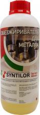 Растворитель Syntilor Обезжириватель для металла Sgrassa Metallo