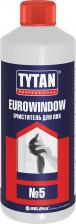 Растворитель Tytan Очиститель для ПВХ Eurowindow №5, 950 мл