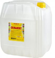 Растворитель Ясхим Сольвент Евро 4607059912207