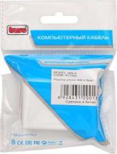 Розетка Buro Розетка 468-4 6p4c