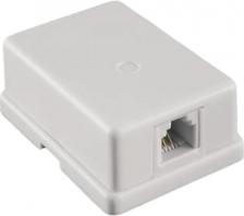 Розетка Exegate Розетка RJ-45 категории 5/5e (EX271122RUS)