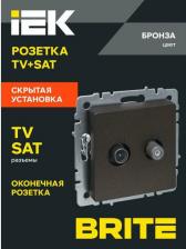Розетка ИЭК BRITE Розетка двойная TV+SAT РТВ/РСп12-БрТБ темная бронза, цена за 1 шт