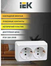 Розетка ИЭК Розетка силов. Октава ERO21-K01-16-DC 2розет. двойн. откр. зазем. крыш. IP20 белый