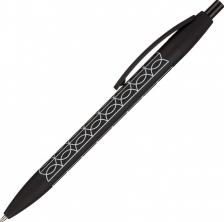 Ручка Attache Ручка шариковая автоматическая Comfort синяя корпус soft touch 4670072190570