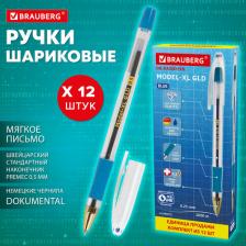 Ручка Brauberg Набор шариковых ручек Model-XL Gld, 12 шт, синий (880012)