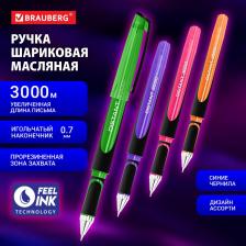 Ручка Brauberg Ручка 144152, комплект 12 шт